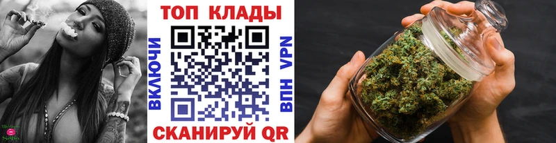 Купить Зубцов Конопля Альфа ПВП ГАШИШ