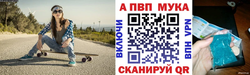 APVP СК КРИС  Зубцов 