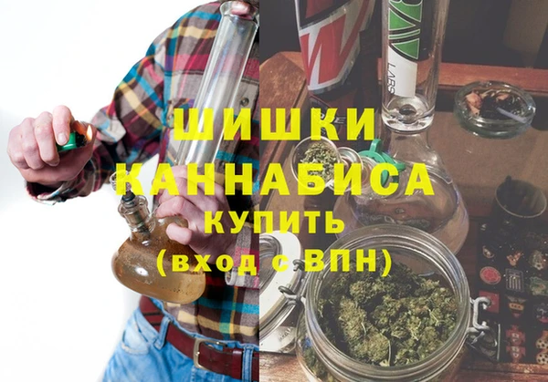 марихуана Алексеевка