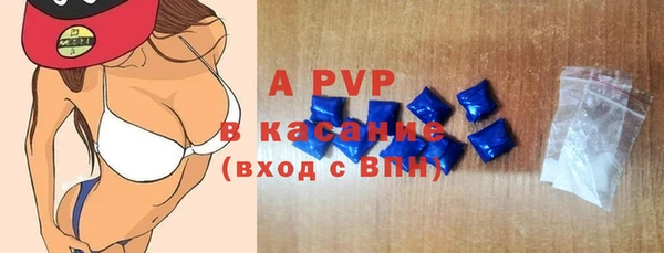 тгк Алексин