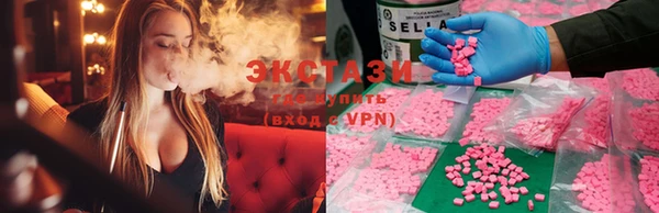 прущие крисы Абаза