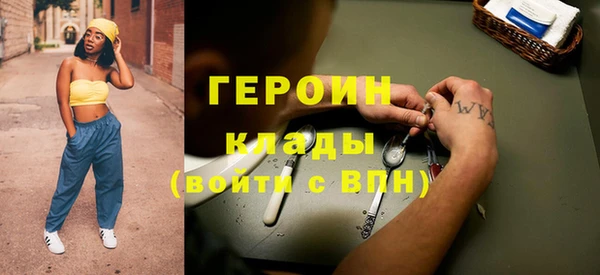 тгк Алексин