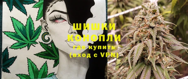 марихуана Алексеевка