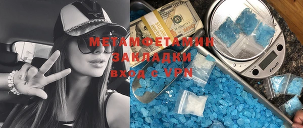 марихуана Алексеевка
