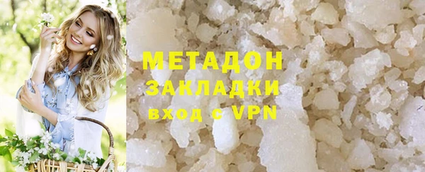 тгк Алексин
