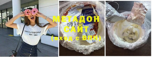марихуана Алексеевка