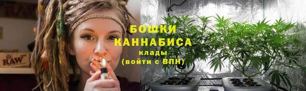 марихуана Алексеевка