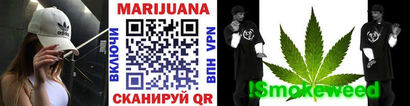 ОМГ ОМГ зеркало  Зубцов  Каннабис SATIVA & INDICA  дарнет шоп 